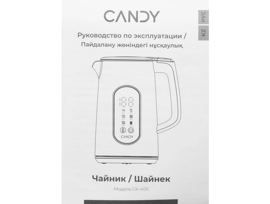 Чайник электрический CANDY CK-400